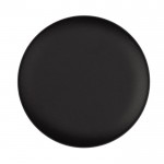 Blind plaatje Nour mat zwart